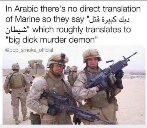 MARINE1