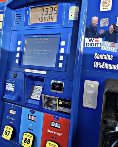 gas pump