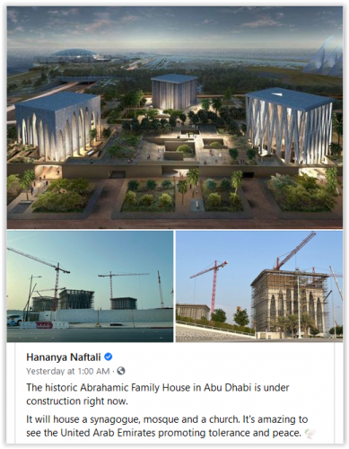 Screen Shot 10-01-21 at 01.09 AM