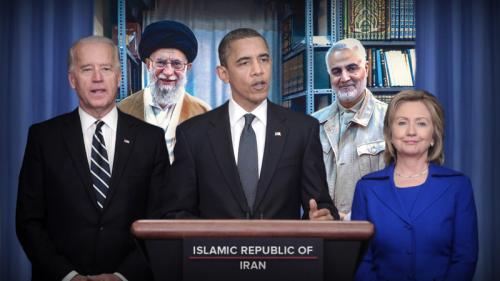Obama-Clinton-Biden-Iran-Regime-1