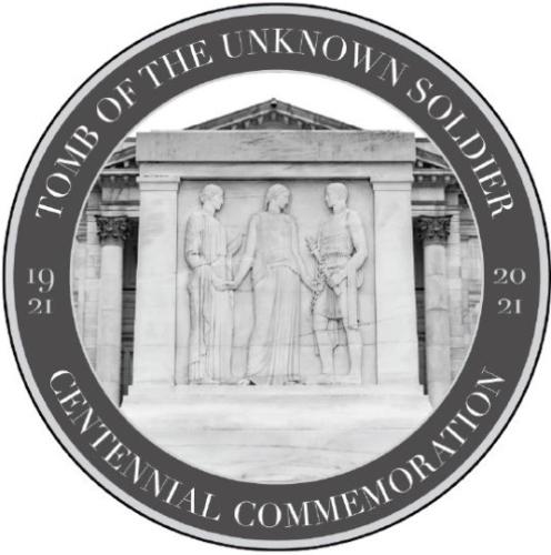 tombseal