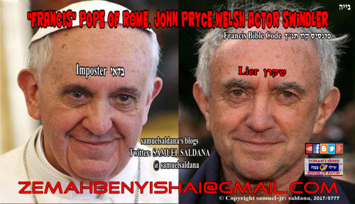 Francis Pope of Rome, John Pryce 1436x829