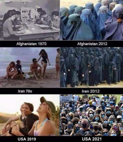 M then now