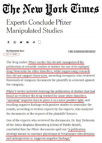 IMG_20211111_083122_274