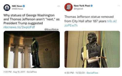 EraseHistory