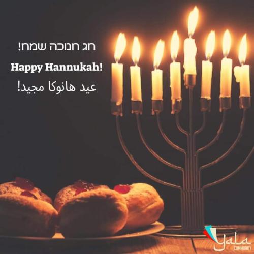 FB_IMG_1607635987353