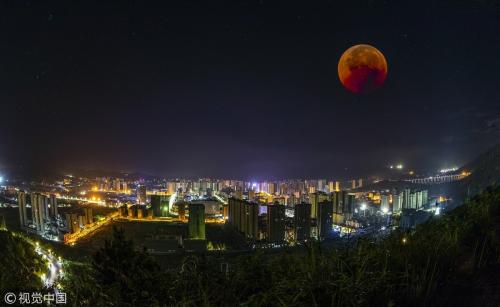 BLOOD MOON