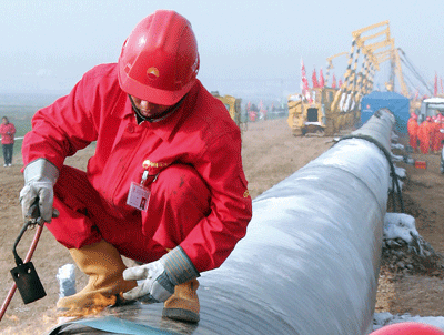 17861-pipeline