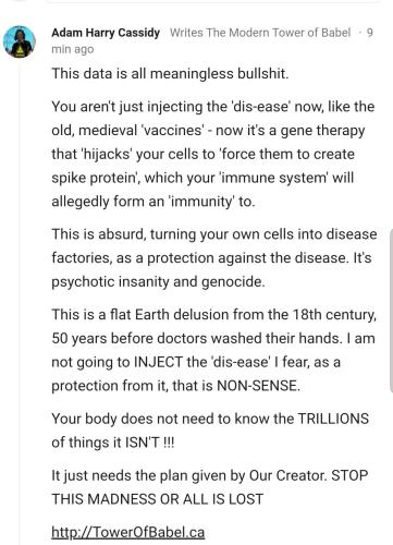 Screenshot_20211227-164700_Brave