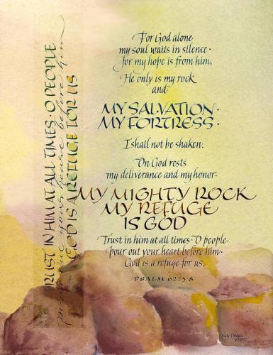 for-god-alone-iii
