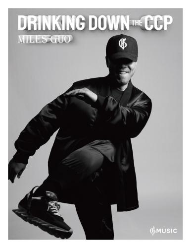 image_1629055102.585