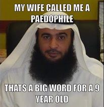 PEDOMUS