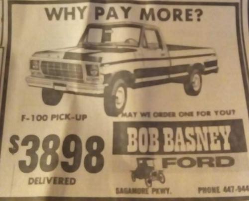 received_458612595569922