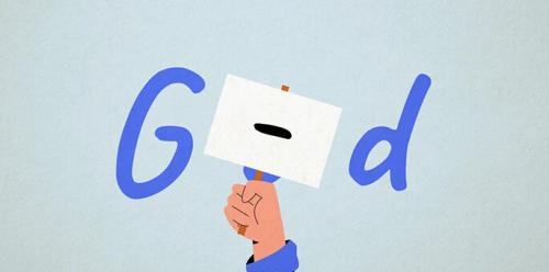 Why Write "G‑d" Instead of "G-o-d"?