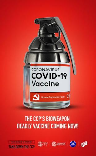 image_1638859786.075