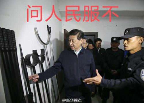 image_1639800895.099