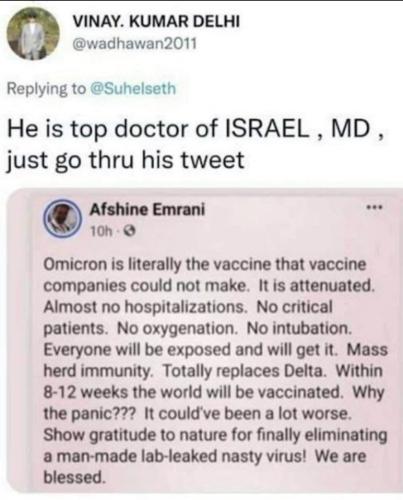 D10775F2-A9B7-44AF-A518-5A7B99F8320A