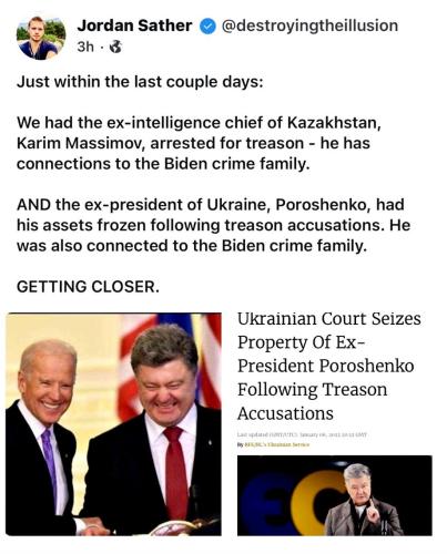 Biden Crime Family 1-10-2022