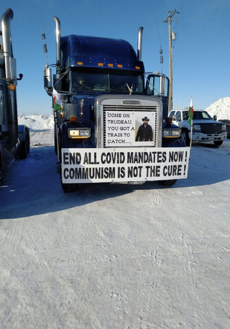 image_1643476081.932