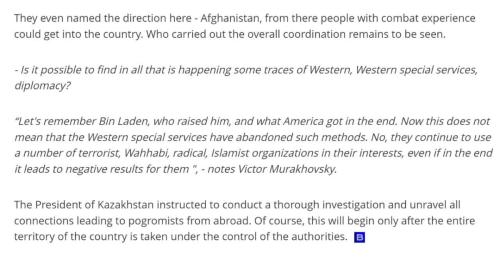 photo_2022-01-06_14-43-01