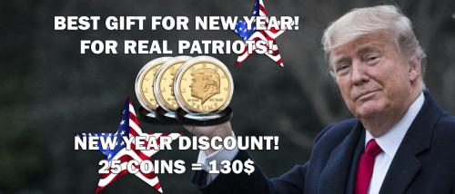 newyearcoin