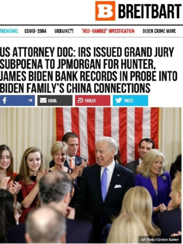 1643652899310_hub_od_