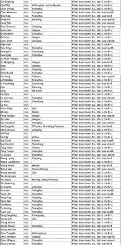 photo_2021-09-18_23-13-10