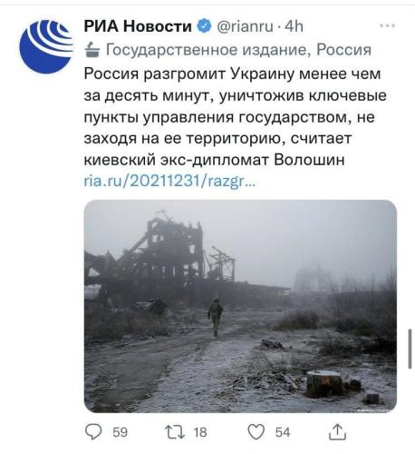 photo_2021-12-31_19-38-51