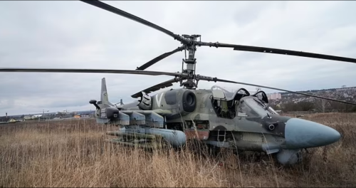 KA-52