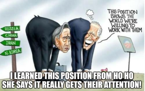 bidenbendoverbozoupdate