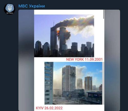 e5e252ee-58b5-4f79-a357-5aa7585b622b