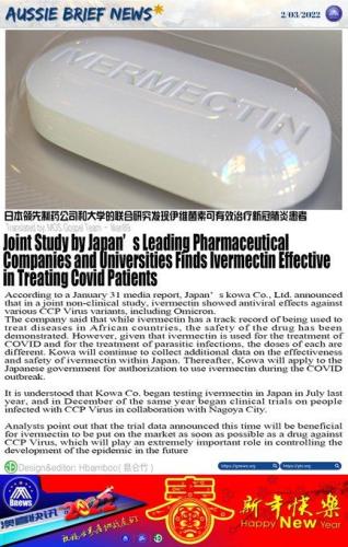 IMG_20220211_114633_246