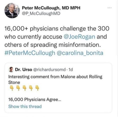 ro
