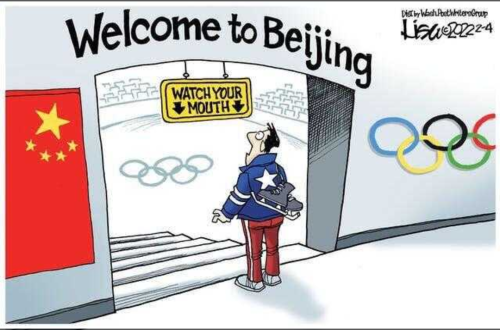 Screenshot_20220209-101016