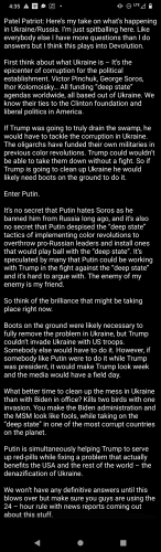 Screenshot_20220225-163517