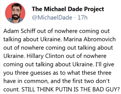 theshit