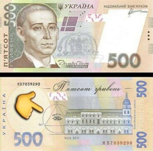 photo5244958004418296215