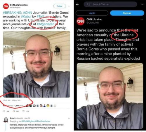 CNN Lies