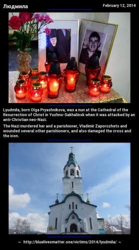 2014-lyudmila-infocard