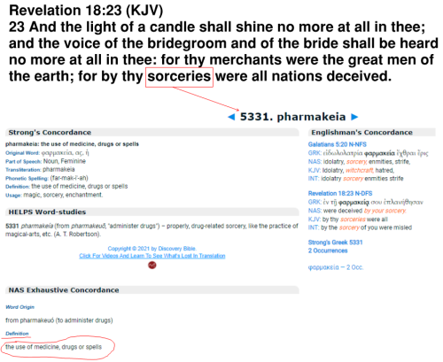 9 Rev 18.23