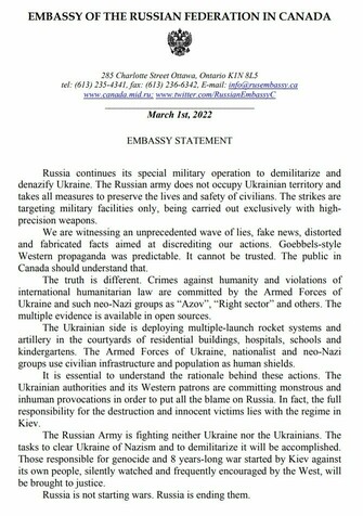 doesanyoneknowthetruth