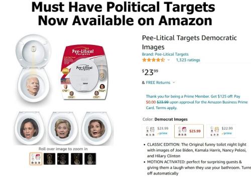 SMALL Must Have Political Targets Now Available at Amazon 706px