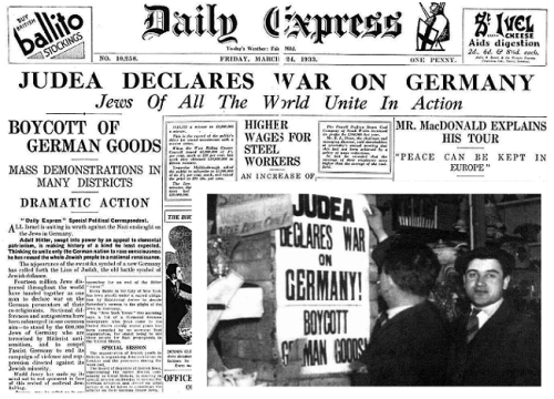 judea-declares-war-on-germany1