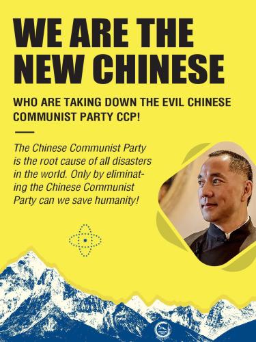 CCP is the root cause of the destruction of humanity everywhere