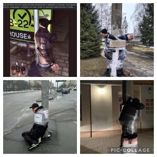 051c546b-6f94-4843-9f52-f2045be6154c