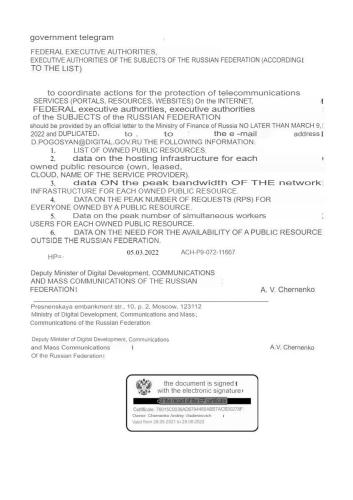 95c09ea2-dccc-4fa8-af1f-c274aa891273