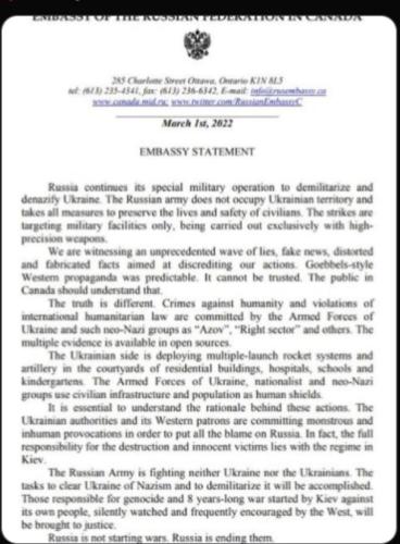 77169ff3-6891-4bc1-9a21-2253eb51a808d