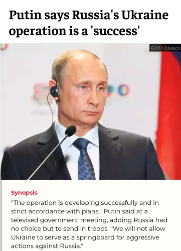 willweeverknowthetruth