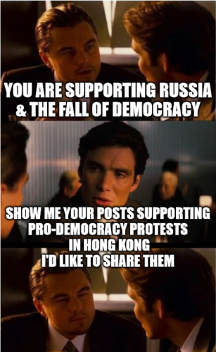 Screenshot 2022-03-03 at 14-01-42 Inception Meme Generator - Imgflip