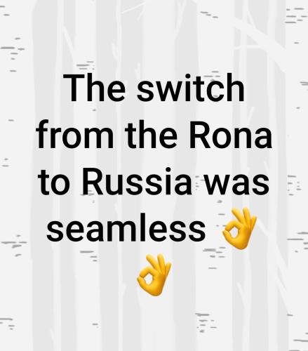 FB switch